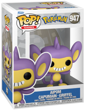 Boîte Capumain POP.png