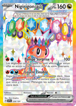 Nigirigon-ex (Écarlate et Violet Étincelles Déferlantes 226)