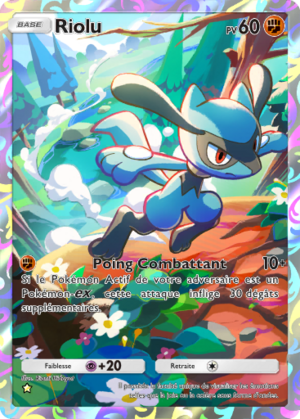 Carte Aura Palpitante 169.png