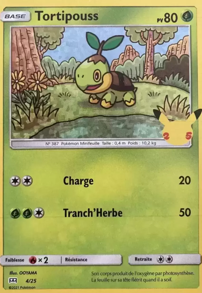 Fichier:Carte Collection McDonald's 2021 4.png