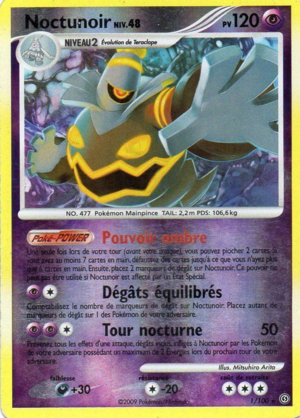 Carte Diamant & Perle Tempête 1.png