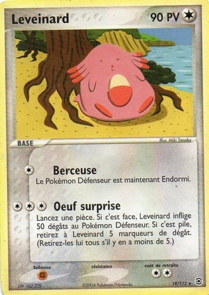 Carte EX Rouge Feu & Vert Feuille 19.png