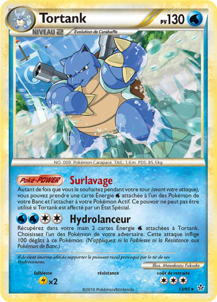 Fichier:Carte HS Déchaînement 13.png