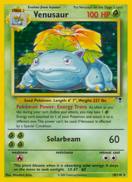 Fichier:Carte Legendary Collection 18.png