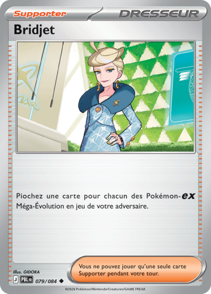 Fichier:Carte Méga-Évolution Nuit Noire 079.png