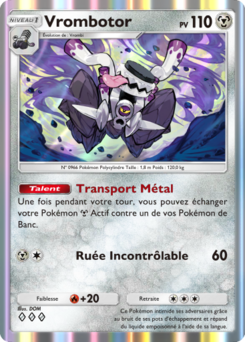 Vrombotor (Méga-Rayonnement 050)