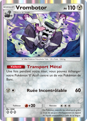 Carte Méga-Rayonnement 050.png