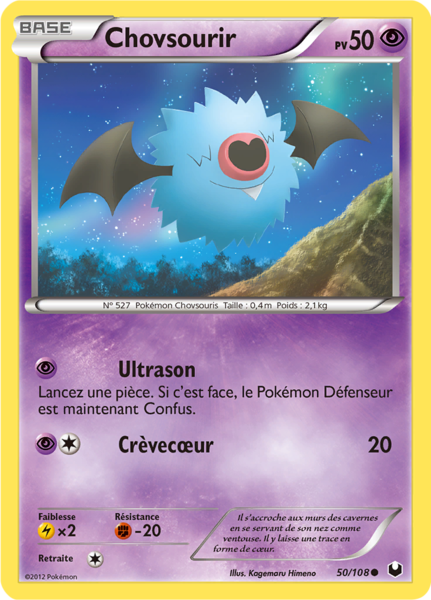 Fichier:Carte Noir & Blanc Explorateurs Obscurs 50.png