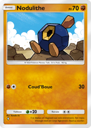 Carte Parade Onirique 085.png