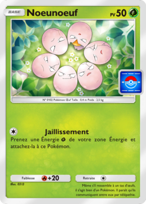 Carte Promo-A 060.png