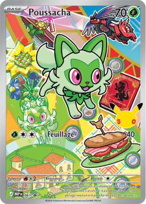 Carte Promo ME 061.png