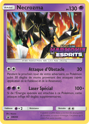 Carte Promo SM SM204.png