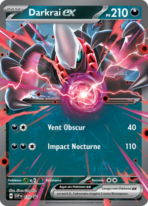 Carte Promo SV 110.png