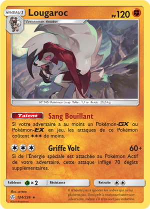 Carte Soleil et Lune Éclipse Cosmique 124.png
