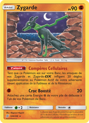 Carte Soleil et Lune Harmonie des Esprits 124.png