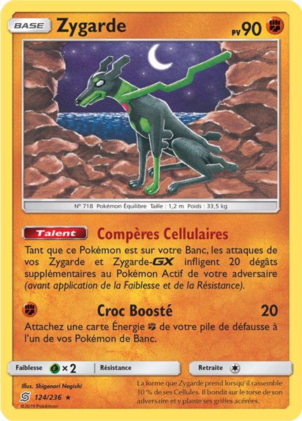 Fichier:Carte Soleil et Lune Harmonie des Esprits 124.png