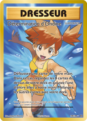 Carte XY Évolutions 108.png
