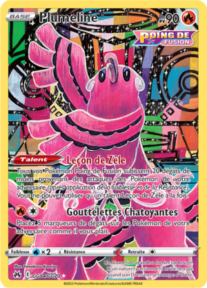 Carte Zénith Suprême GG04.png
