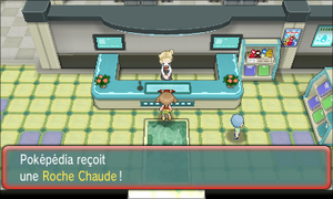 Centre Météo Roche Chaude ROSA.png