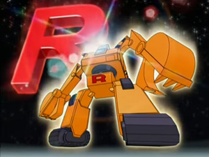 DP109 - Robot Devise Team Rocket.png