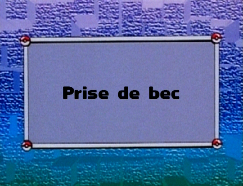 Fichier:Ecran titre EP154 FR.png