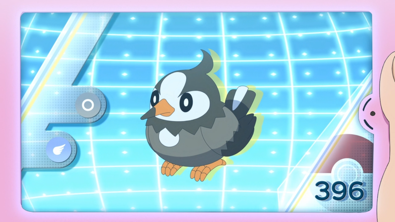 Fichier:LV074 - Étourmi Pokédex.png