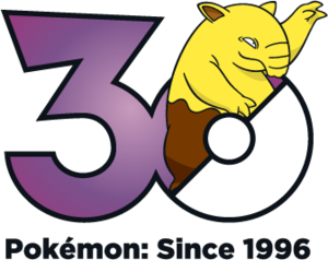 Logo 0096 30 ans.png