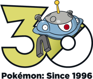 Logo 0462 30 ans.png