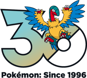 Logo 0567 30 ans.png