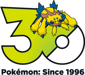 Logo 0596 30 ans.png