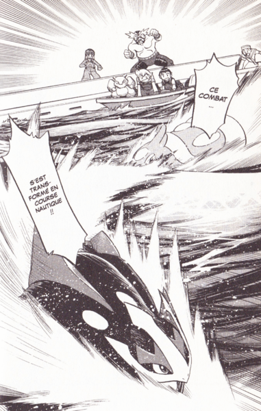 Fichier:PMS365.png