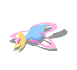 Sprite 0488 Dodo 1 Sleep.png