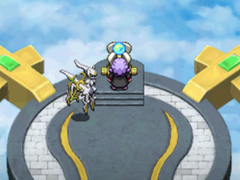 Fichier:Ténéos Temple de Lumière.png