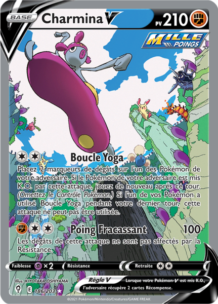 Fichier:Carte Épée et Bouclier Évolution Céleste 186.png