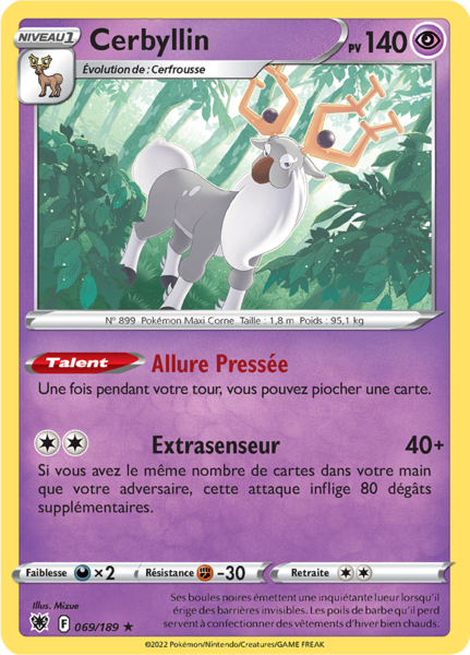 Fichier:Carte Épée et Bouclier Astres Radieux 069.png