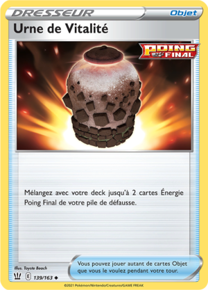 Carte Épée et Bouclier Styles de Combat 139.png
