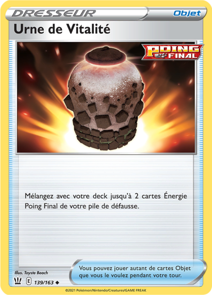 Fichier:Carte Épée et Bouclier Styles de Combat 139.png