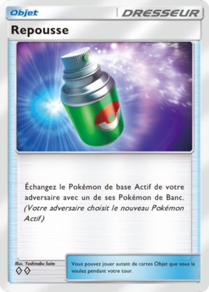 Carte Crise Interdimensionnelle 064.png