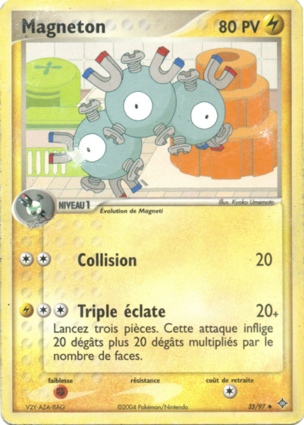 Fichier:Carte EX Dragon 35.png