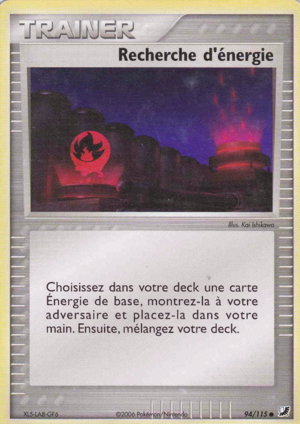 Carte EX Forces Cachées 94.png