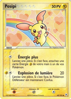 Carte EX Légendes Oubliées 69.png