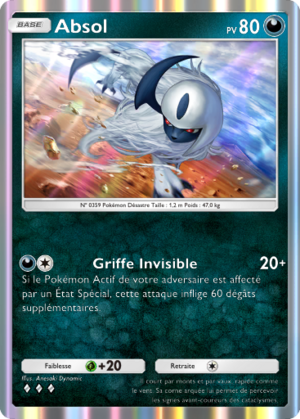 Carte Gardiens Astraux 112.png