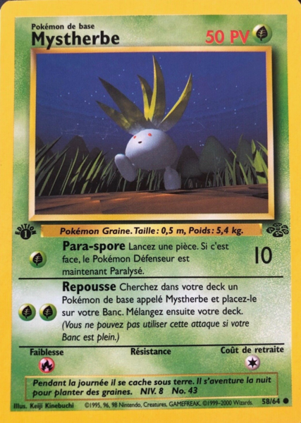 Fichier:Carte Jungle 58.png