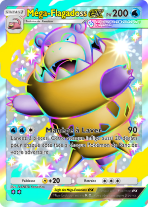 Carte Méga-Rayonnement 112.png