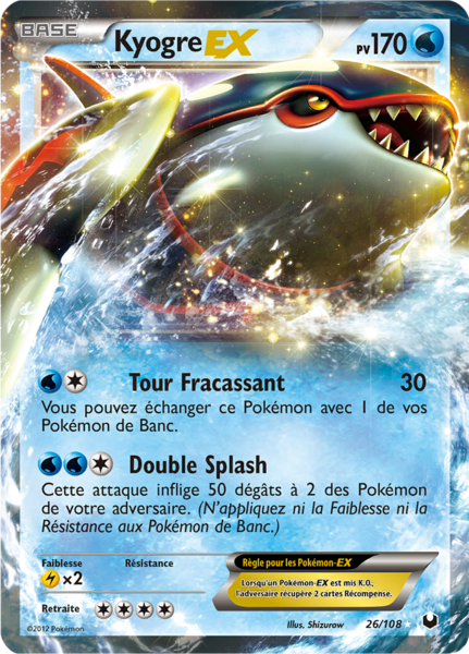 Fichier:Carte Noir & Blanc Explorateurs Obscurs 26.png