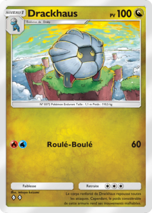 Carte Parade Onirique 122.png