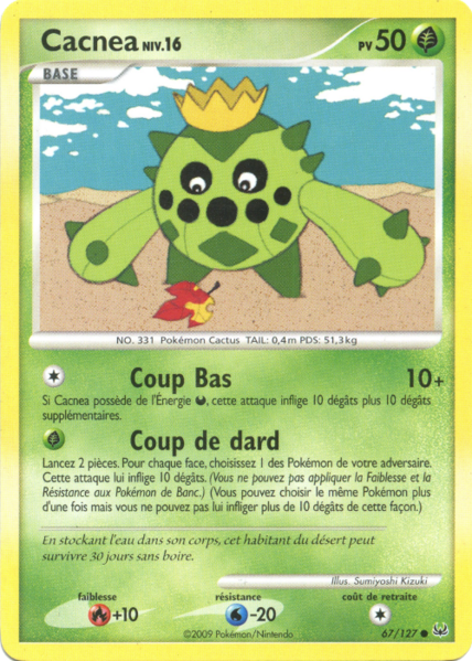 Fichier:Carte Platine 67.png