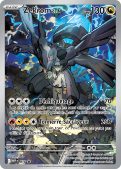 Zekrom de N (Promo ME 031)