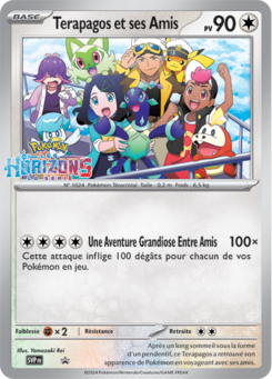 Terapagos et ses Amis (Promo SV)