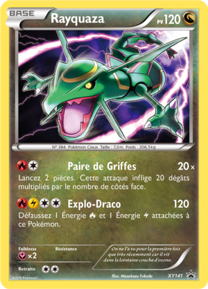 Carte Promo XY XY141.png